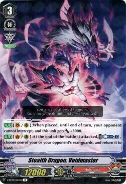 Stealth Dragon, Voidmaster Card Front