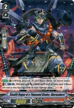 Stealth Rogue of a Thousand Blades, Oborozakura Card Front