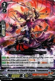 Momentary Stealth Rogue, Tsunamasa [V Format]