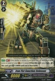 Iron Fist Sanction Colossus [G Format]