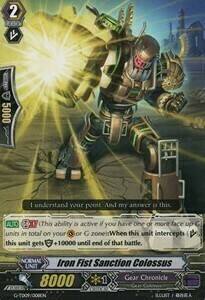 Iron Fist Sanction Colossus [G Format] Card Front