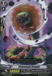 Chronospin Serpent [G Format]