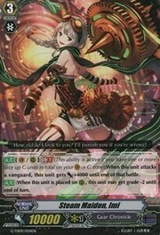 Steam Maiden, Imi [G Format]