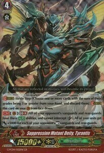 Suppression Mutant Deity, Tyrantis Card Front