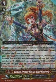 Scream Dragon Master, Droll Kimberly