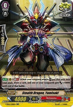 Stealth Dragon, Yamisaki Card Front