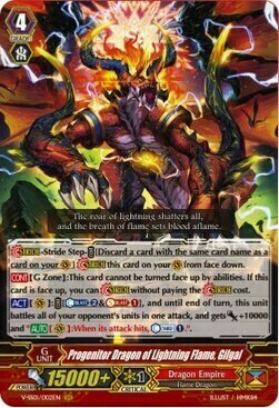 Progenitor Dragon of Lightning Flame, Gilgal Card Front