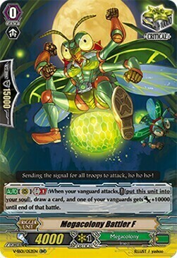 Megacolony Battler F Card Front