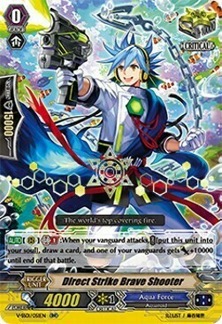 Direct Strike Brave Shooter Card Front