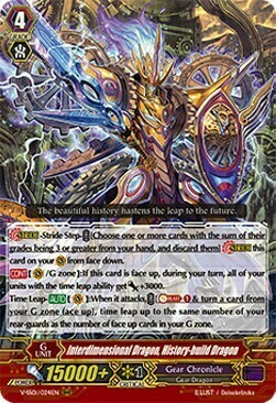 Interdimensional Dragon, History-build Dragon Card Front