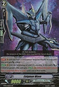 Enigman Wave [G Format] Card Front