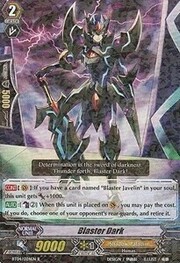 Blaster Dark [G Format]