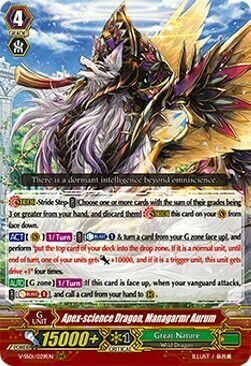 Apex-Science Dragon, Managarmr Aurum Card Front