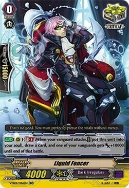 Liquid Fencer Card Front