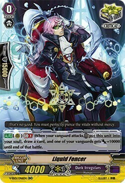 Liquid Fencer Card Front