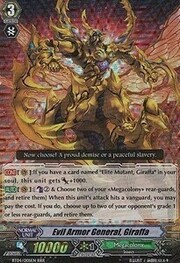 Evil Armor General, Giraffa [G Format]