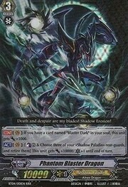 Phantom Blaster Dragon [G Format]