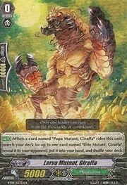 Larva Mutant, Giraffa [G Format]