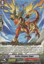 Amber Dragon, Dawn [G Format]