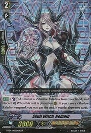 Skull Witch, Nemain [G Format]