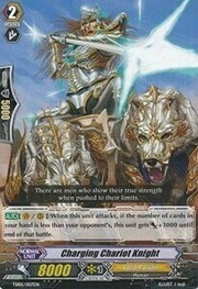 Charging Chariot Knight [G Format]