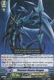 Phantom Blaster Dragon [G Format]