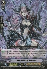 Skull Witch, Nemain [G Format]