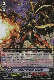 Amber Dragon, Eclipse [G Format]