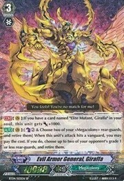 Evil Armor General, Giraffa [G Format]