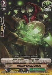 Medical Battler, Ranpli [G Format]