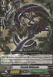 Stealth Millipede [G Format]