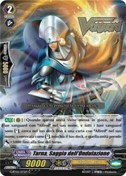 Undulatory Sage, Tarna [G Format]