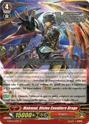 Divine Dragon Knight, Mahmud