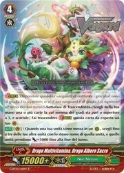 Sacred Tree Dragon, Multivitamin Dragon [G Format]