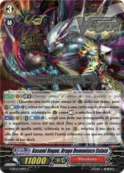 Covert Demonic Dragon, Kasumi Rogue Card Front