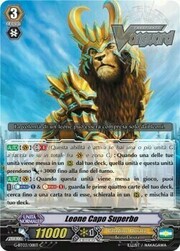 Lofty Head Lion [G Format]