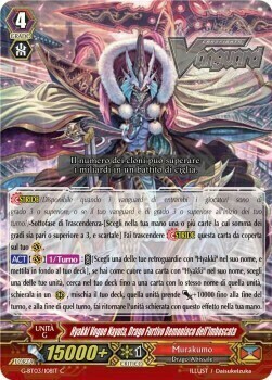 Ambush Demon Stealth Dragon, Hyakki Vogue Nayuta Card Front