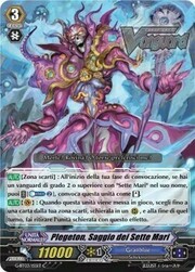 Seven Seas Sage, Plegeton [G Format]