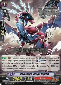 Seal Dragon, Gariserge Card Front