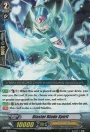 Blaster Blade Spirit [G Format]