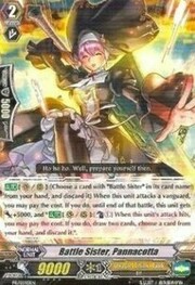 Battle Sister, Pannacotta [G Format]