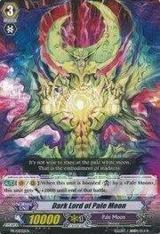 Dark Lord of Pale Moon [G Format]