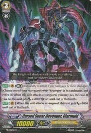 Cursed Spear Revenger, Diarmuid [G Format]