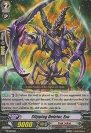 Clipping Deletor, Evo [G Format]