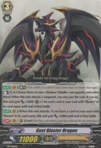 Gust Blaster Dragon Card Front