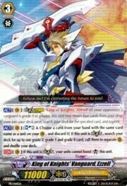 King of Knights' Vanguard, Ezzell [G Format]