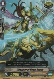 Liberator of Hope, Epona Card Front