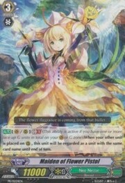 Maiden of Flower Pistol [G Format]