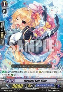 Magical Yell, Nina Card Front