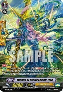 Maiden of Divine Spring, Lien Card Front